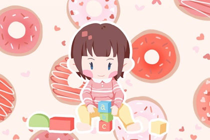 老皇历_择吉老皇历_择吉皇历