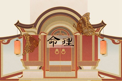 老皇历,择吉老皇历,择吉皇历