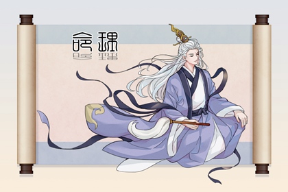 老皇历_老皇历查询_择吉皇历