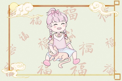 择吉黄历每日宜忌 结婚择吉日 择吉日查询