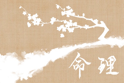 老皇历_择吉老黄历皇历_择吉皇历