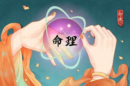 日历万年历查询_万年历日历_中国万年历黄历