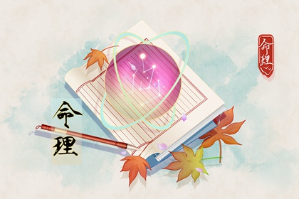 日历表2025年黄道吉日|万年历黄道吉日查询|黄道吉日网