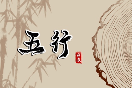 黄历网_老黄历吉日吉时_万年历老黄历2025