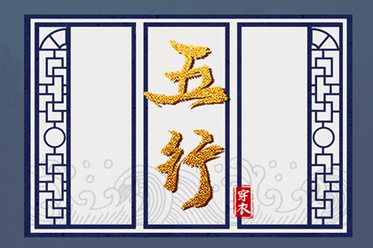 今天农历日期_农历日历2025年_农历在线查询