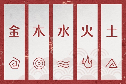 老皇历|老皇历查询|择吉老皇历